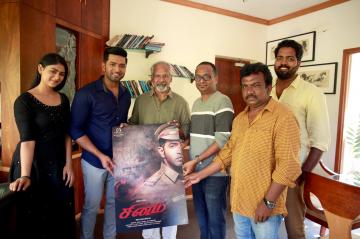 Arun Vijay new movie Sinam first look